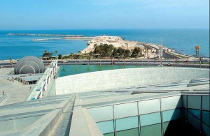 outsidealexandria © Bibliotheca Alexandrina
