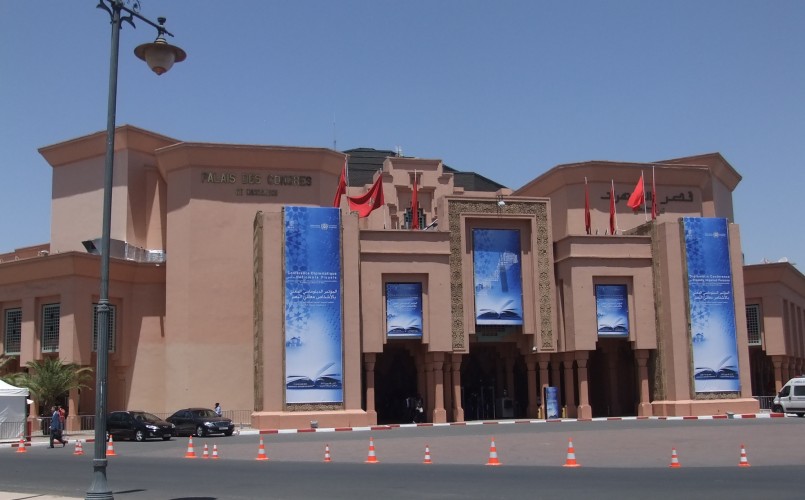 The Marrakesh Conference Center (Photo Credit: Catherine Saez, IP-Watch)
