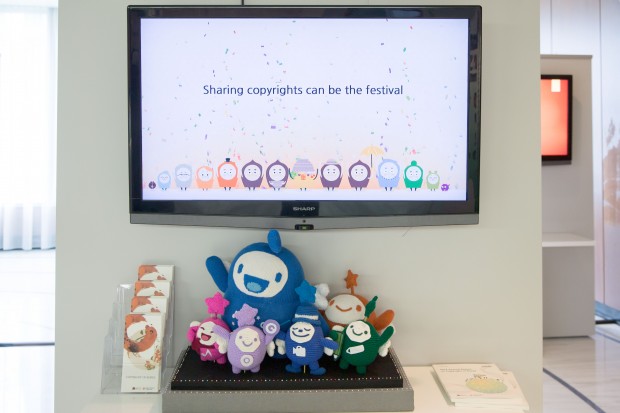 © WIPO 2014 Photo: Emmanuel Berrod