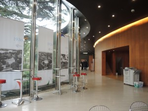 WTO TRIPS Council meeting room