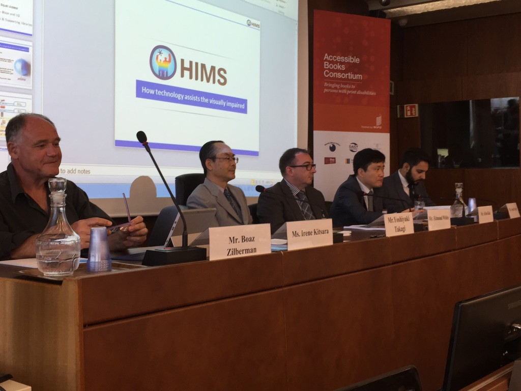 Side event at the WIPO Standing Committee on Copyright and Related Rights. Photo credit: Catherine Saez