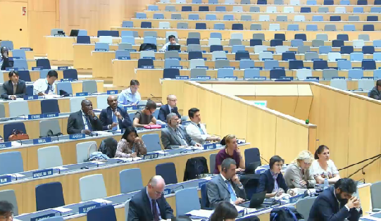 WIPO Program and Budget Committee meeting