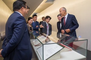 WIPO treaty exhibition