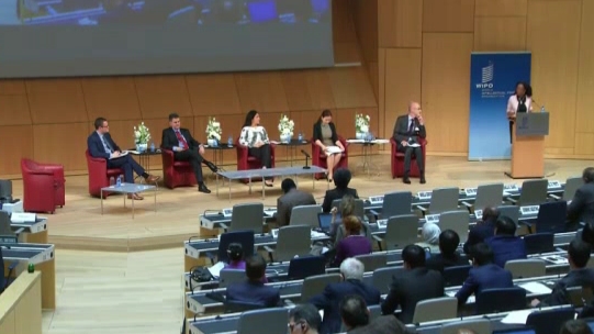 WIPO Seminar on IP and Genetic Resources