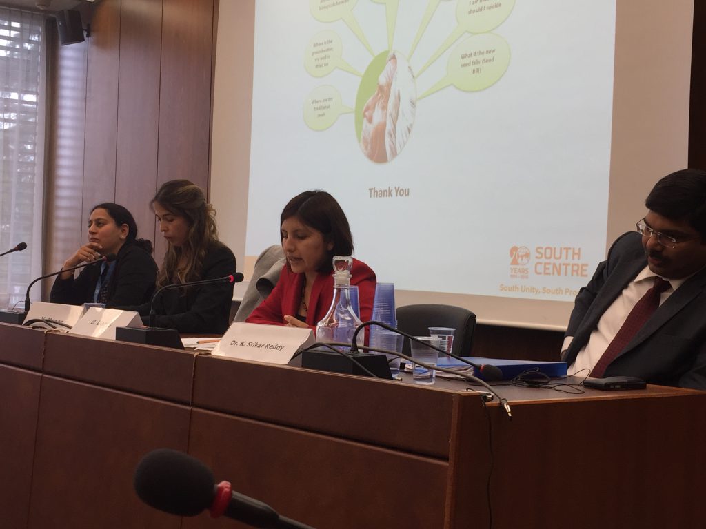 panel from left: Shashikant, Muñoz, Llanos Sanguesa, Reddy