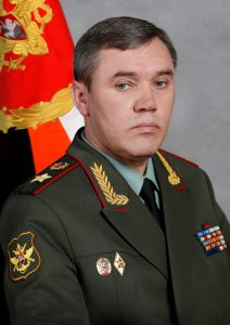 Valery Gerasimov