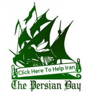 Internet Rallies Behind Iranian Protesters persianbaysmall